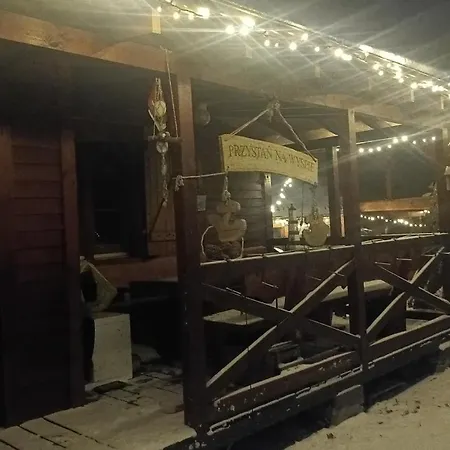 Bosmanowka Miłomłyn